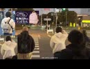 ミュートさん「めじろうがバカにされたMCMのリュック隠しちゃったｗ」※MCMリュックは歌舞伎町のランドセルと呼ばれ10代女子に人気のアイテム。それを30代半ばのめじろうおじさんが使っているのである