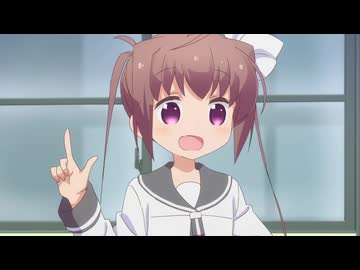 百地二たまてリング