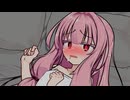 ひめはじめ