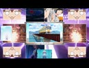 【MAD】私的柴又2024【瀬音】
