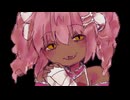 みぃーてぃちゃん  ~ TONE ft. meaty-chan ~