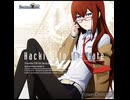 Hacking to the Gate/いとうかなこ【椋鳥】歌ってみた。