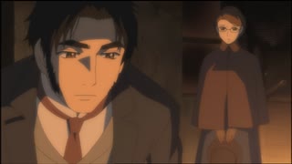 英國戀物語エマ第二幕　第8章　～居場所～