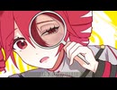 僕は終わり/重音テトSV