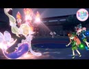 【ポケモンSV】 ドキドキランクマ部SV！ Act.11 【彩の頂杯】