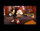 シャドウジェネレーションズ　レールキャニオン　ACT2　ドゥームウイング無し