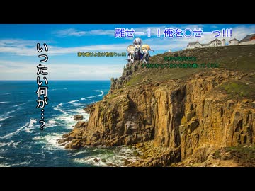 [刀剣乱舞偽実況]長義君はどうにかなってしまったようです、よ？ [Among us]