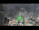 古の飛竜　アイテムのみ