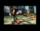シャドウジェネレーションズ　キングダムバレー　ACT1　ドゥームウイング無し