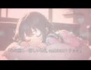 【新しいlofi music】心を癒す【ambient instrumental】
