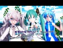 【2025年新春ＭＭＤ祭り】プロセカ風初音ミクさんたちのDecade【我が家のボカロモデル】_23