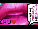 CHU❤️