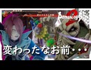 七英雄ボクオーン戦【ロマンシング サガ2 リベンジオブザセブン】実況プレイ #20