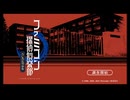 #1『ファミコン探偵倶楽部 うしろに立つ少女』初見プレイ
