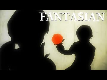 こいつ実はポンコツなのでは？【FANTASIAN Neo Dimension】実況プレイ part07