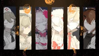 【UTAUアカペラカバー】深夜怖い