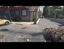 7DaysToDie v1.0実況プレイ12