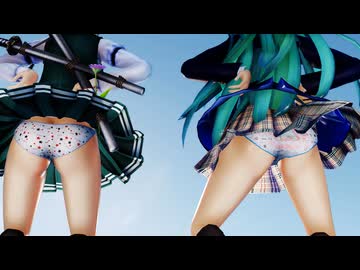 【ＭＭＤ】ポジティブ☆ぱんつたいむ　魂魄妖夢・東風谷早苗　【Ray-MMD1.52　★ぱんつ特別警報★】