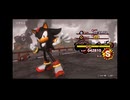 シャドウジェネレーションズ　サンセットハイツ　ACT2　ドゥームウイング無し