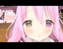 いなり(狐)が入ってるやん！.vrc11