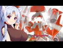 【星之翼】ヴァルキアミラーを制する者がゲームを制する東北イタコ【VOICEROID2実況】