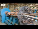 電線製造設備