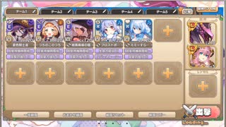 モンスター娘TD　2525運試し！おみくじの反乱と新たな門出　EX3（Eレア以下）