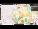 【Victoria 3】分割世界 Part1
