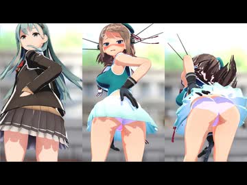 【MMD艦これ】鈴谷と摩耶と鳥海でSCREAM