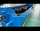 荒引伸線機