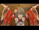 【デレステMV】最近のSSRで宵乙女【命燃やして恋せよ乙女】