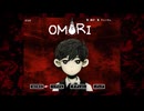 【実況】心を引き裂くホラーRPG『OMORI』#45