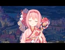 どうしよう…　さっき騎士クンとくっついちゃってから、ずっとドキドキしてる…