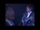 Sacred Love　玉置浩二　1994