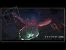 【MMD】ドラマツルギーをWシニヨンミクさんが踊ってみた！【初音ミク】