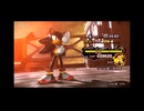 シャドウジェネレーションズ　ラジカルハイウェイ　ACT2　ドゥームウイング無し