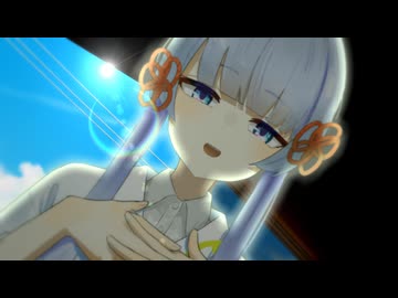 起きてください【 近所の神社の巫女つくよみちゃん】