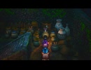 [ドラゴンクエストⅢ　#25]もうちょい良い場所あったやろ