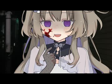 ひまりさんに救済される