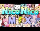 NicoNico MIX
