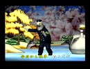 くまうた（7261）「仕事始め二〇ﾆ五」　唄：嵐山クマ男（夫）