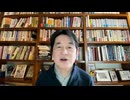 フカボリBiz #015【韓国に抜かれたGDP…日本は本当に"オワコン"なのか？】