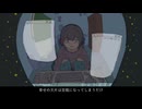 【可不】ロスト・エアレンデル / くわーち