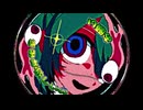 DECO*27 - モニタリング 【UTAUカバー/水音ラル】