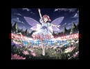 キラキラキララ / feat. galaco BLACK