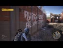 【PS5実況】新人特殊部隊の日常 Part.183 【ゴーストリコン ワイルドランズ】