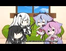 ガイノイド+a劇場「ヒメと手遊び」