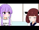 自由研究について考えるきりたん【VOICEROID劇場】