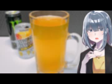 「心の鎮痛剤」