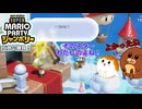 【マリパジャンボリー】互角の勝負！ 23話【ゆっくり実況】
